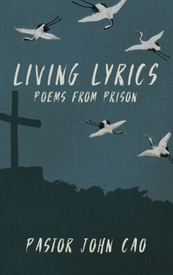 Bertrand.pt - Living Lyrics
