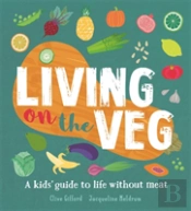 Living On The Veg