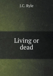 Living Or Dead