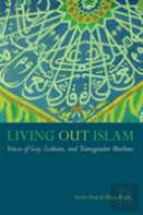 Living Out Islam
