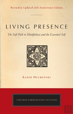 Bertrand.pt - Living Presence (Revised)