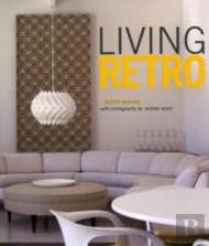 Living Retro