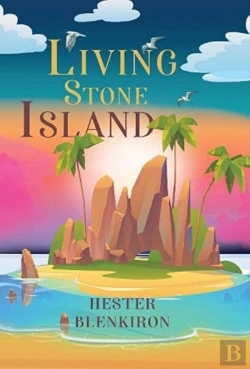 Bertrand.pt - Living Stone Island