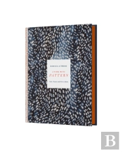Living With Pattern