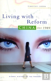 Living With Reform