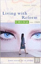 Living With Reform