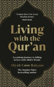 Living With The Qurâ€™An