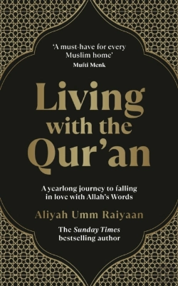 Bertrand.pt - Living With The Qurâ€™An