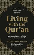 Living With The Qurâ€™An