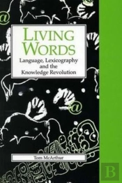 Living Words