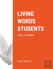 Living Words Students Level 2 A Lessons