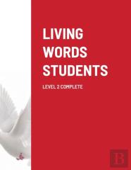 Living Words Students Level 2 Complete