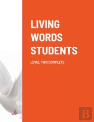 Living Words Students Level Two Complete