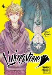 Livingstone 04