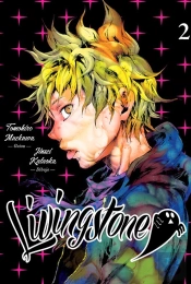 Livingstone 2
