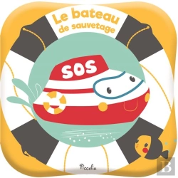 Bertrand.pt - Livre Baile Bateau De Sauvetage