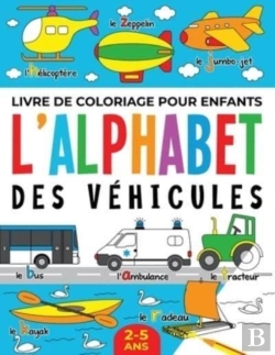 Bertrand.pt - Livre De Coloriage Pour Enfants
