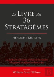 Livre Des 36 Stratagemes (Le)