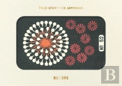 Livre D'Images - Feux D'Artifice Japonais