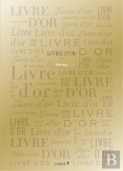 Livre D'Or Dore Petit