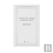 Livro das Causas - Livro da Maçã - Vol XII, Tomo II
