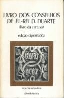 Livro dos Conselhos de El-Rei D.Duarte