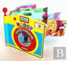 Livro Máquina Fotográfica Noddy