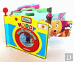 Bertrand.pt - Livro Máquina Fotográfica Noddy