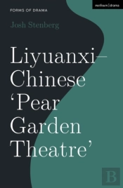Liyuanxi - Chinese 'Pear Garden Theatre'