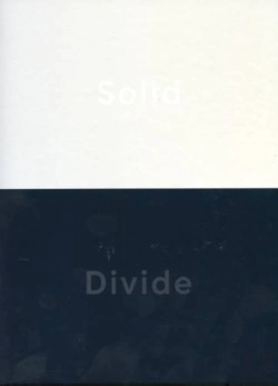 Bertrand.pt - Liza Lou - Solid/Divide