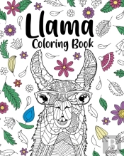Llama Coloring Book