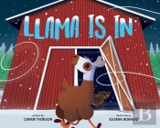 Llama Is In
