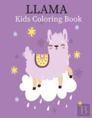 Llama Kids Coloring Book