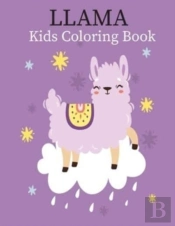 Llama Kids Coloring Book