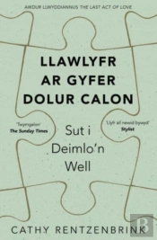 Llawlyfr Ar Gyfer Dolur Calon