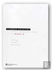 Llengua Catalana. Material Didàctic Per A Cursos De Nivell D