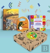 Llibres Per A Nens En Catala 2 Anys