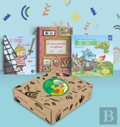 Llibres Per A Nens En Catala 5 Anys
