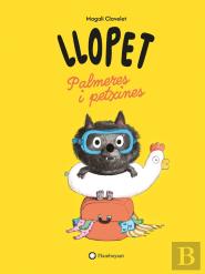 Llopet. Palmeres I Petxines