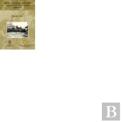 Lluvias E Inundaciones En La Ciudad De Las Palmas (1699-1999)