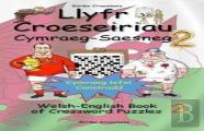 Llyfr Croeseiriau Cymraeg-Saesneg 2