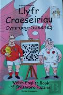 Llyfr Croeseiriau Cymraeg-Saesneg