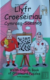Llyfr Croeseiriau Cymraeg-Saesneg