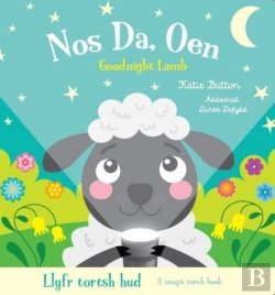Bertrand.pt - Llyfr Tortsh Hud: Nos Da Oen / Magic Torch Book: Goodnight Lamb