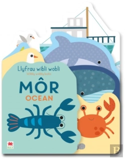 Bertrand.pt - Llyfrau Wibli Wobli: Mor / Wibbly Wobbly Books: Ocean