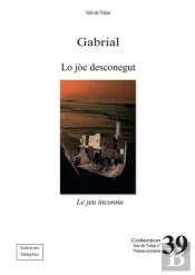 Lo Joc Desconegut  Le Jeu Inconnu