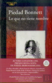 Lo Que No Tiene Nombre