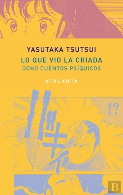 Bertrand.pt - Lo Que Vio La Criada