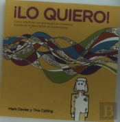 ¡Lo Quiero!