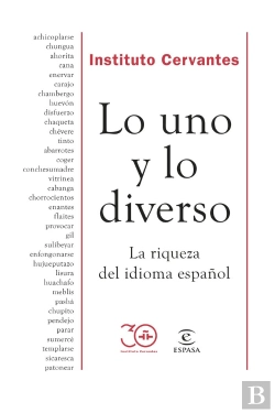 Bertrand.pt - Lo Uno Y Lo Diverso